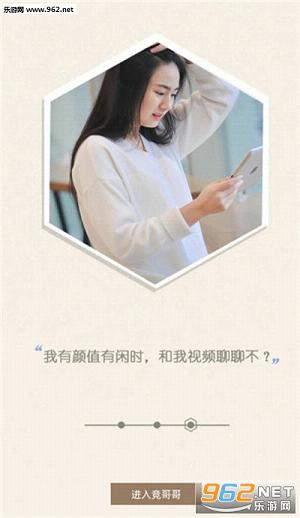 �����appv1.06��ͼ0