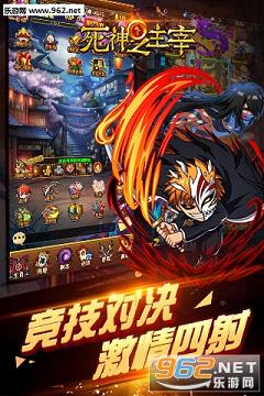 ����֮���װ�׿��v1.0.4��ͼ1
