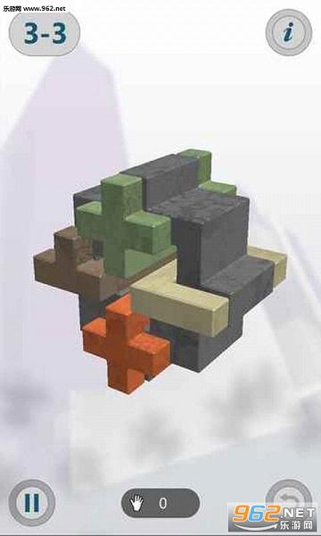 ������(Interlocked)��׿��v1.3��ͼ1