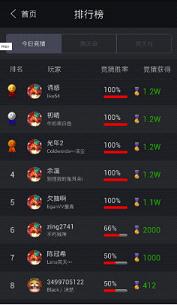 WCA�ڴ��羺appv0.9.1��ͼ1