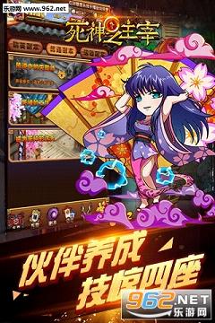 ����֮���׹ٷ���v1.0.4��ͼ1