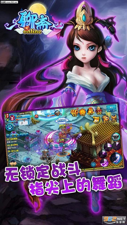 ��իOL��׿��v1.0.8��ͼ0