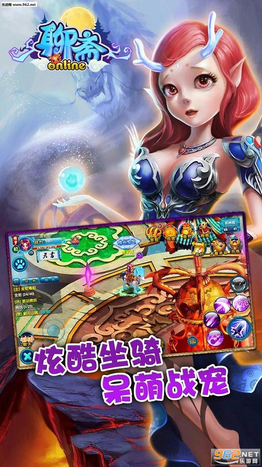 ��իOL��׿��v1.0.8��ͼ3
