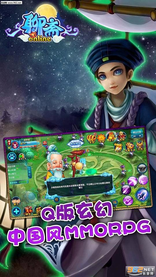��իOL��׿��v1.0.8��ͼ4