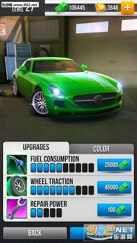 ��·����ͽ��׿��(Hwy Getaway)v1.0.2��ͼ2