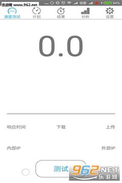 ��������appv1.0.2��ͼ0