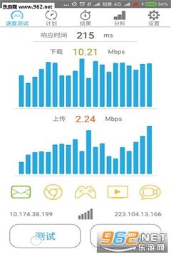 ��������appv1.0.2��ͼ1