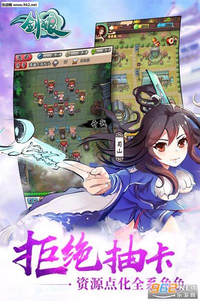 ����OL����ͻ���v1.3��ͼ0