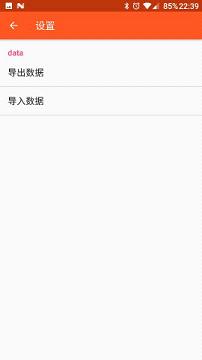 �׼�appv1.0��ͼ0