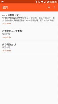 �׼�appv1.0��ͼ4