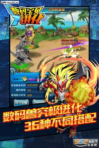 ���뱦��X����������ͼ4