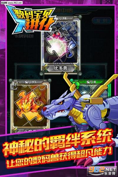 ���뱦��X����������ͼ0
