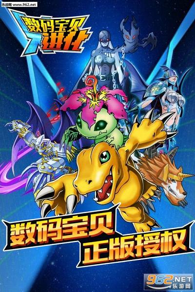 ���뱦��X����������ͼ2