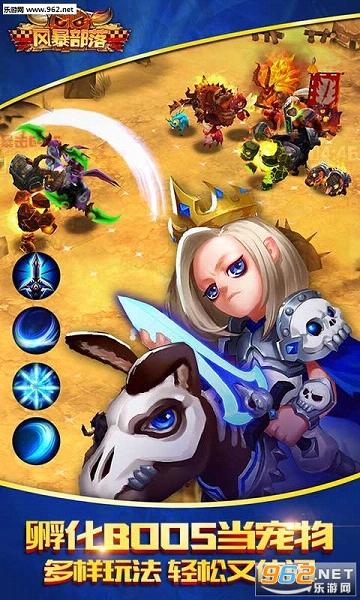 �籩������ղذ�׿���������v1.1.6��ͼ2