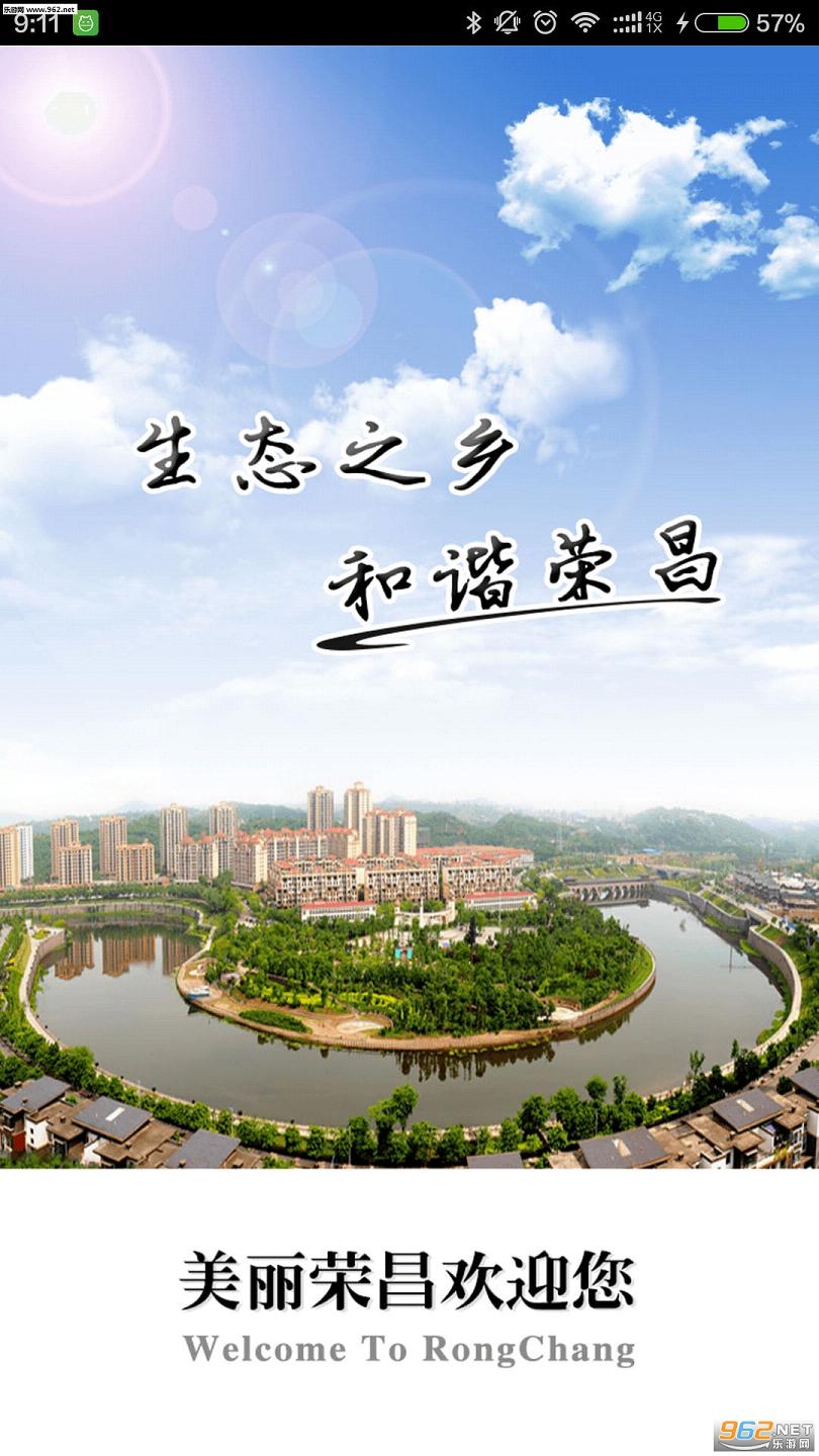 �����ٲ�app�ͻ���v2.0.3��ͼ0