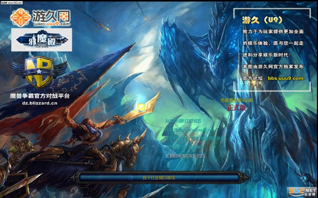 �¸��ߵ���Ϸ1.86��ʽ�� ������Ӣ������+���Խ�ͼ0