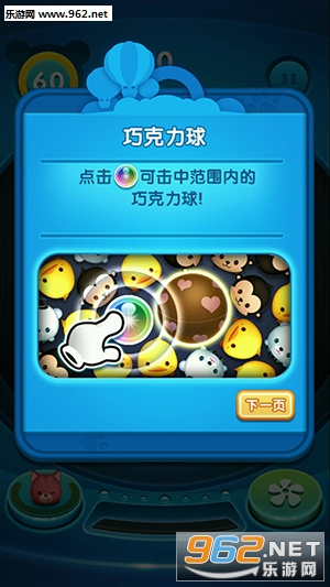 ��������������������v0.4.1��ͼ0