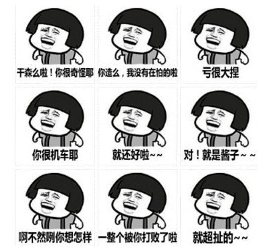 ̨��ǻ�������������ͼ1