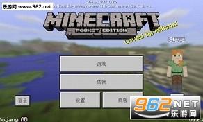 �ҵ�����1.0.5.3���԰��ͼ0