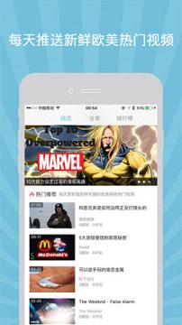 ��Tube�ֻ���app(����ľ��Ļ��)v1.0.1��ͼ0