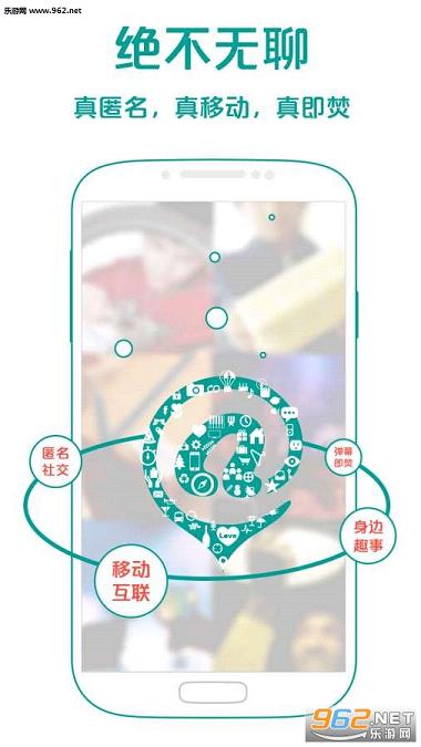 ����app(��������)v1.0.0��ͼ0