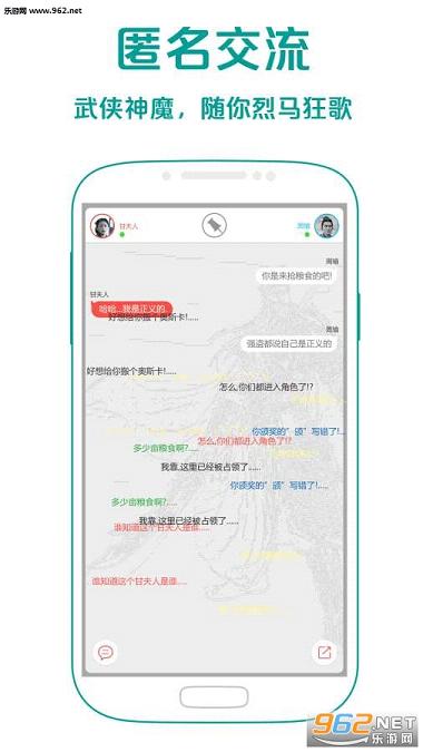 ����app(��������)v1.0.0��ͼ2