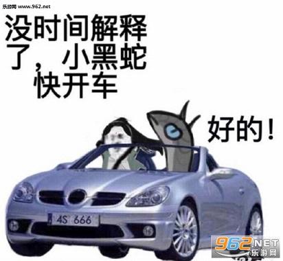 �����������˿��ϳ��������ͼ0