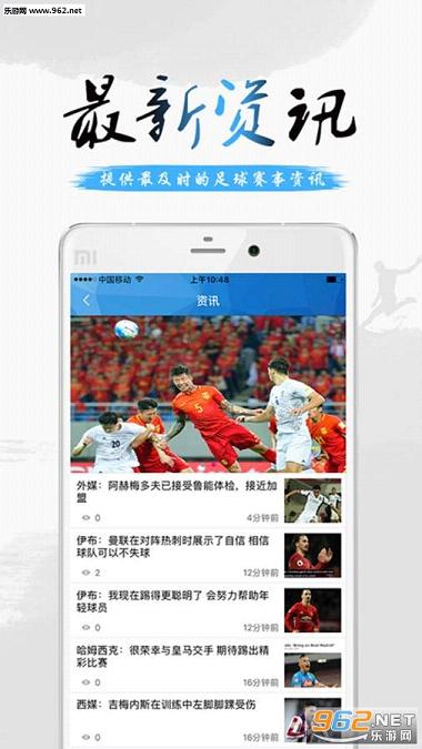 �����appv1.22��ͼ0