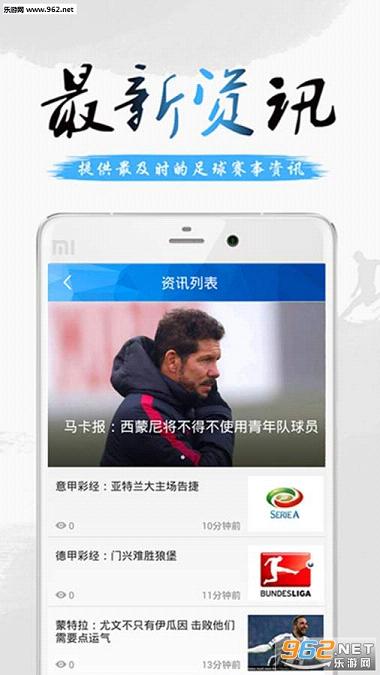 �����appv1.22��ͼ1