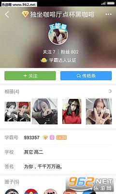 ��Ҫ��ѧ��4.1.5�汾��ͼ3