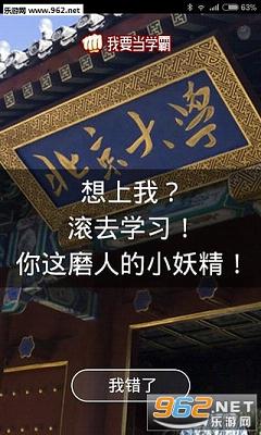 ��Ҫ��ѧ��4.1.5�汾��ͼ4