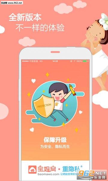 ������appv03.01.0003��ͼ0