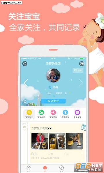 ������appv03.01.0003��ͼ1