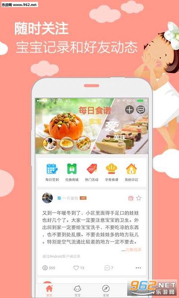 ������appv03.01.0003��ͼ4