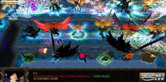 成仙之路2.5(附隐藏英雄密码)截图0