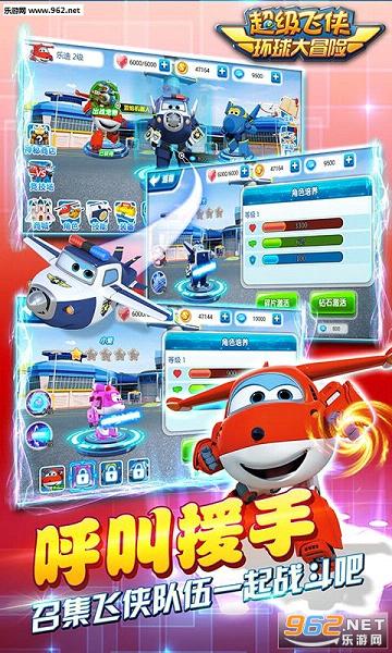 �������������ð�հ�׿��v1.1��ͼ0