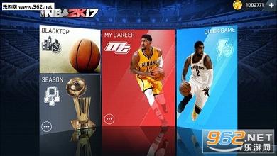 NBA2k17��׿���İ��ͼ4