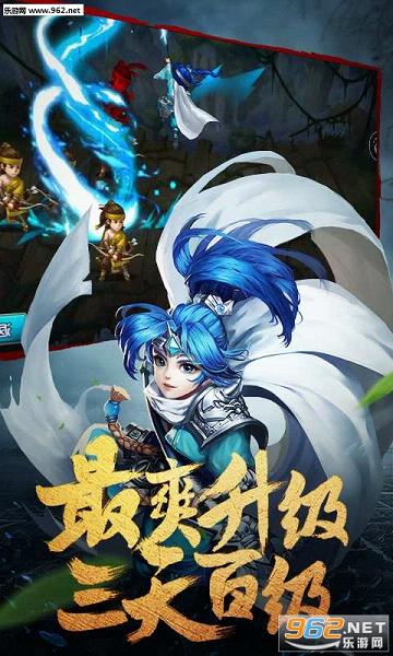 �޵�OL�ٷ���v1.00��ͼ0