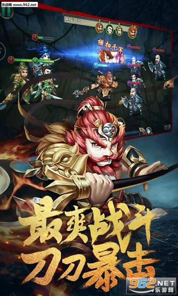 �޵�OL�ٷ���v1.00��ͼ2