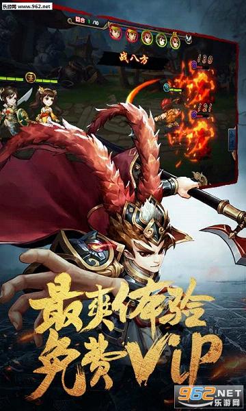�޵�OL�ٷ���v1.00��ͼ3