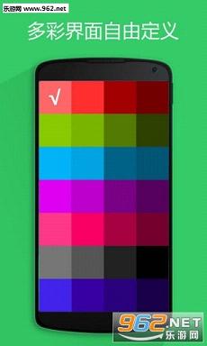 ��������appv2.3.7��ͼ4
