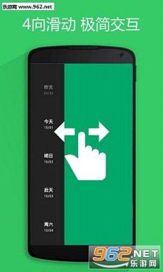 ��������appv2.3.7��ͼ3
