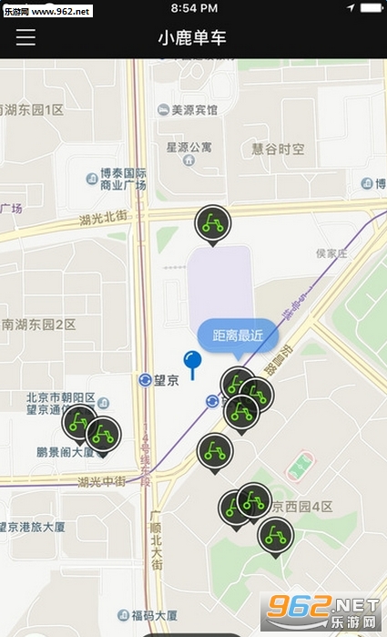 С¹�絥��app(�����綯���峵)��ͼ0