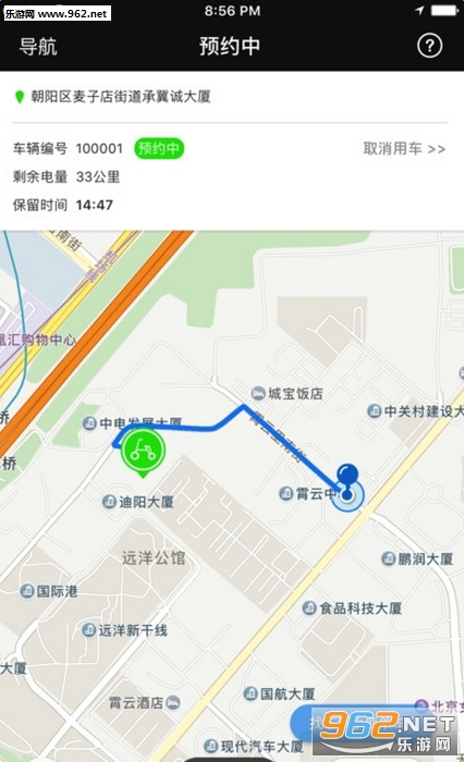 С¹�絥��app(�����綯���峵)��ͼ1