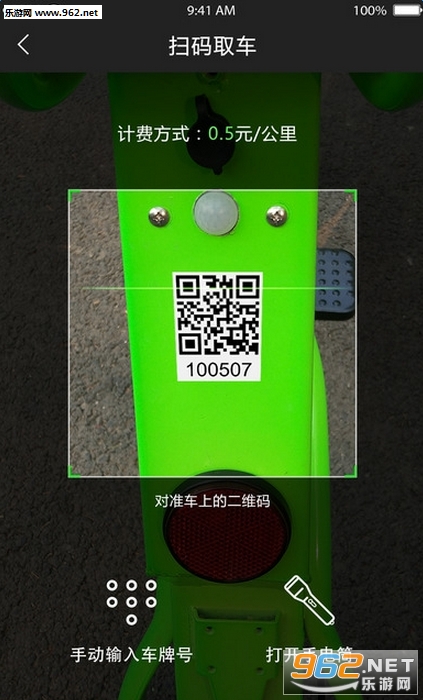 С¹�絥��app(�����綯���峵)��ͼ2