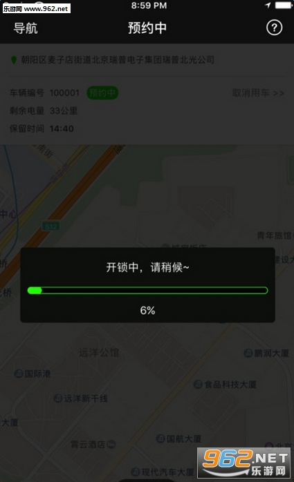 С¹�絥��app(�����綯���峵)��ͼ3