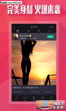 ������app(��������)v5.0��ͼ0