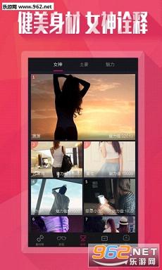 ������app(��������)v5.0��ͼ2