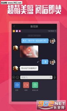 ������app(��������)v5.0��ͼ4