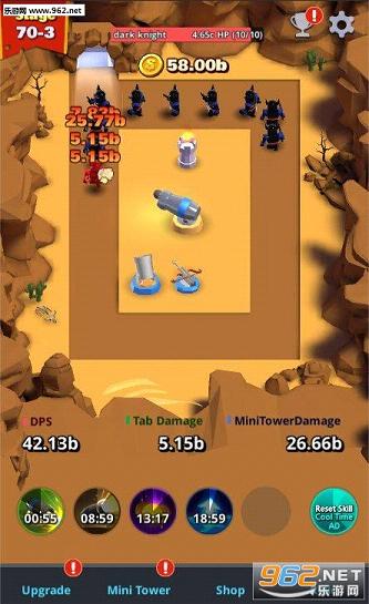 ���޵���������İ�v1.8.8��ͼ0